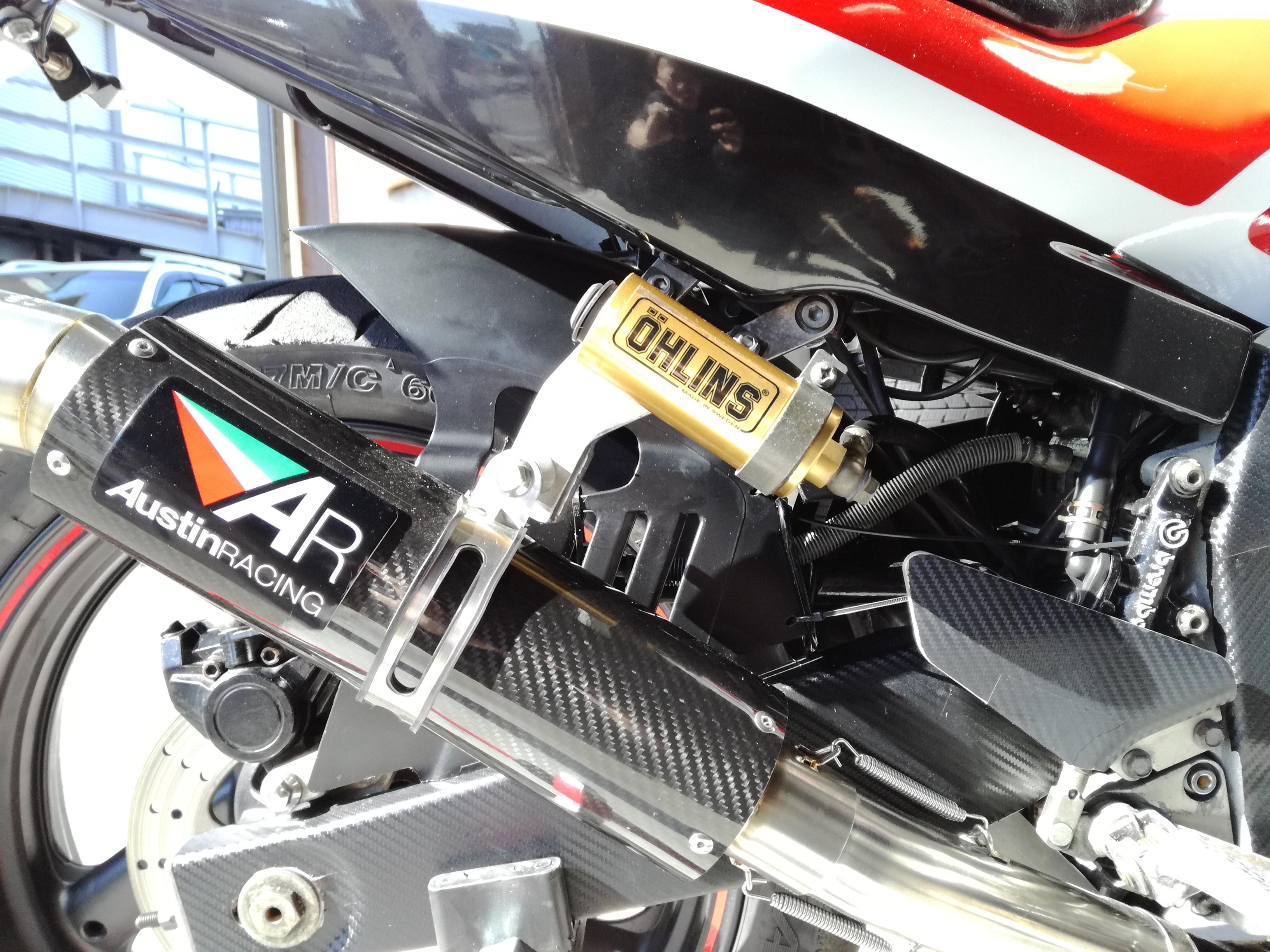 FZR250R GSX-R400純正リアフェンダー取り付け - PUSH!PUSH!PUSH!.net
